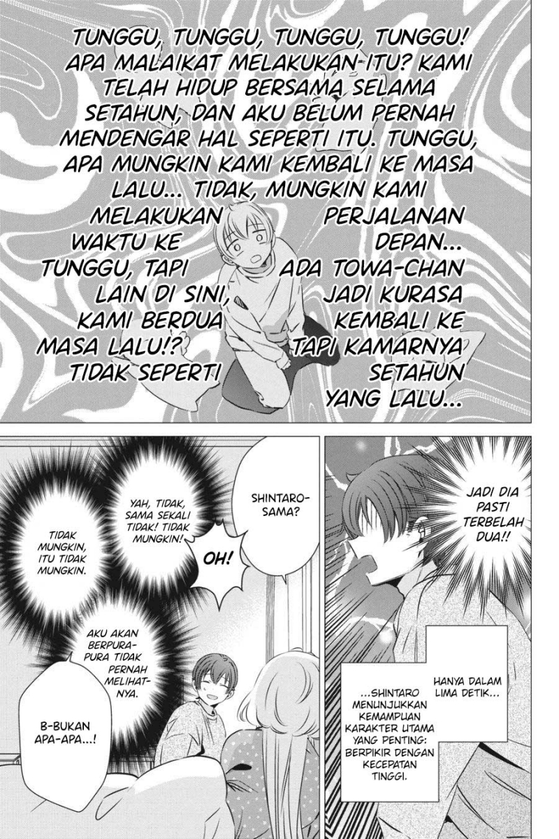 Studio Apartment, Good Lightning, Angel Included Chapter 32 - halaman 4