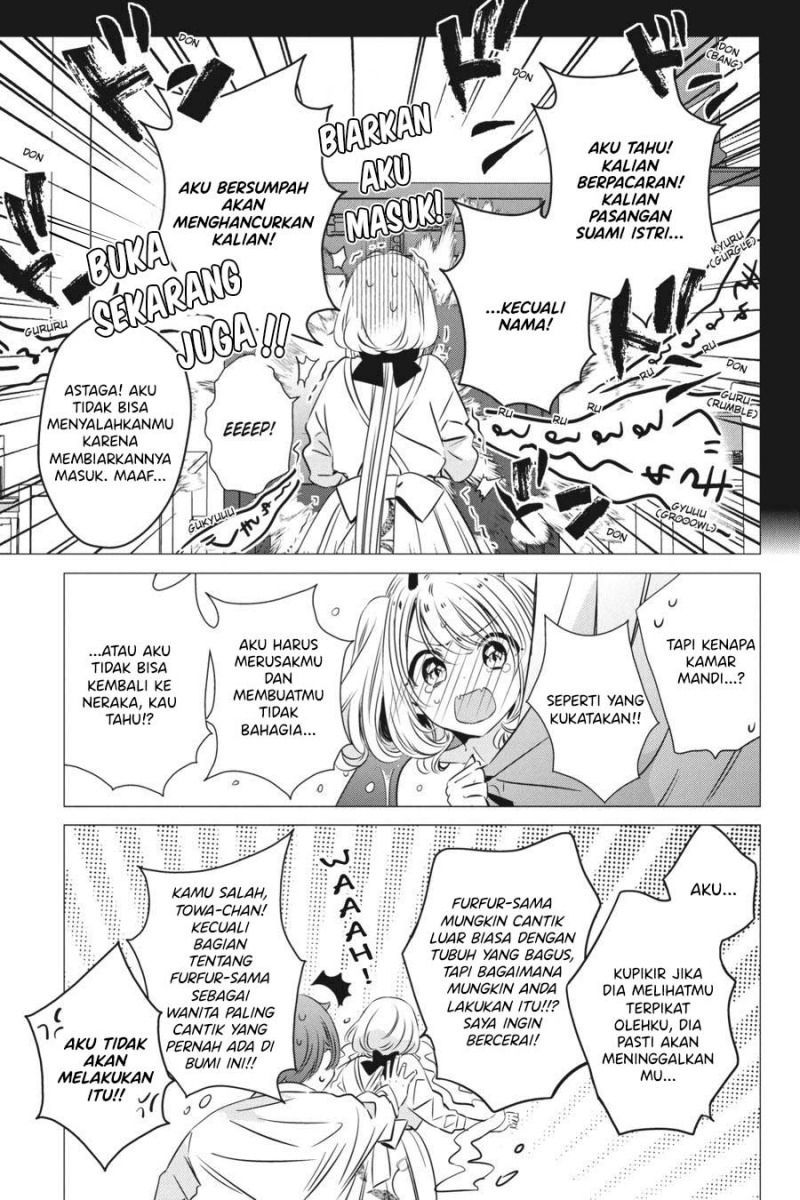 Studio Apartment, Good Lightning, Angel Included Chapter 33 - halaman 10