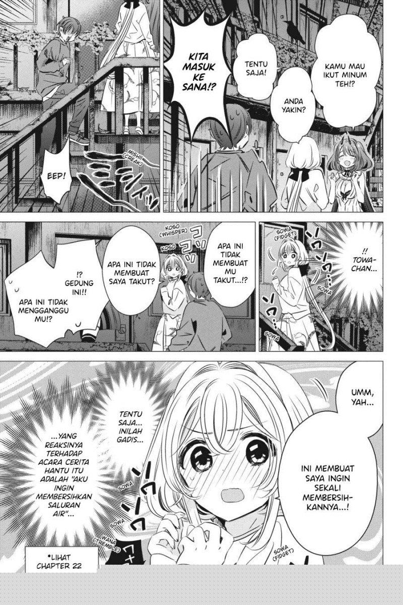Studio Apartment, Good Lightning, Angel Included Chapter 33 - halaman 22