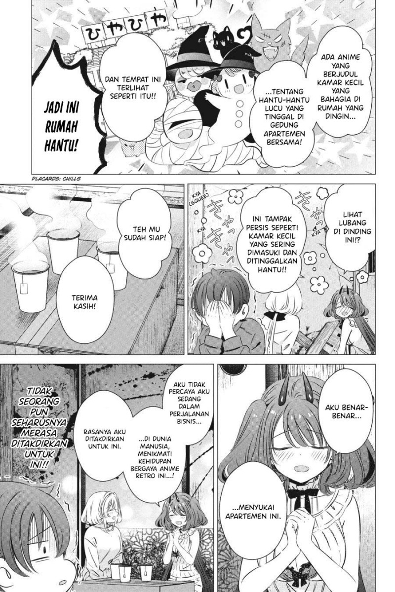 Studio Apartment, Good Lightning, Angel Included Chapter 33 - halaman 26