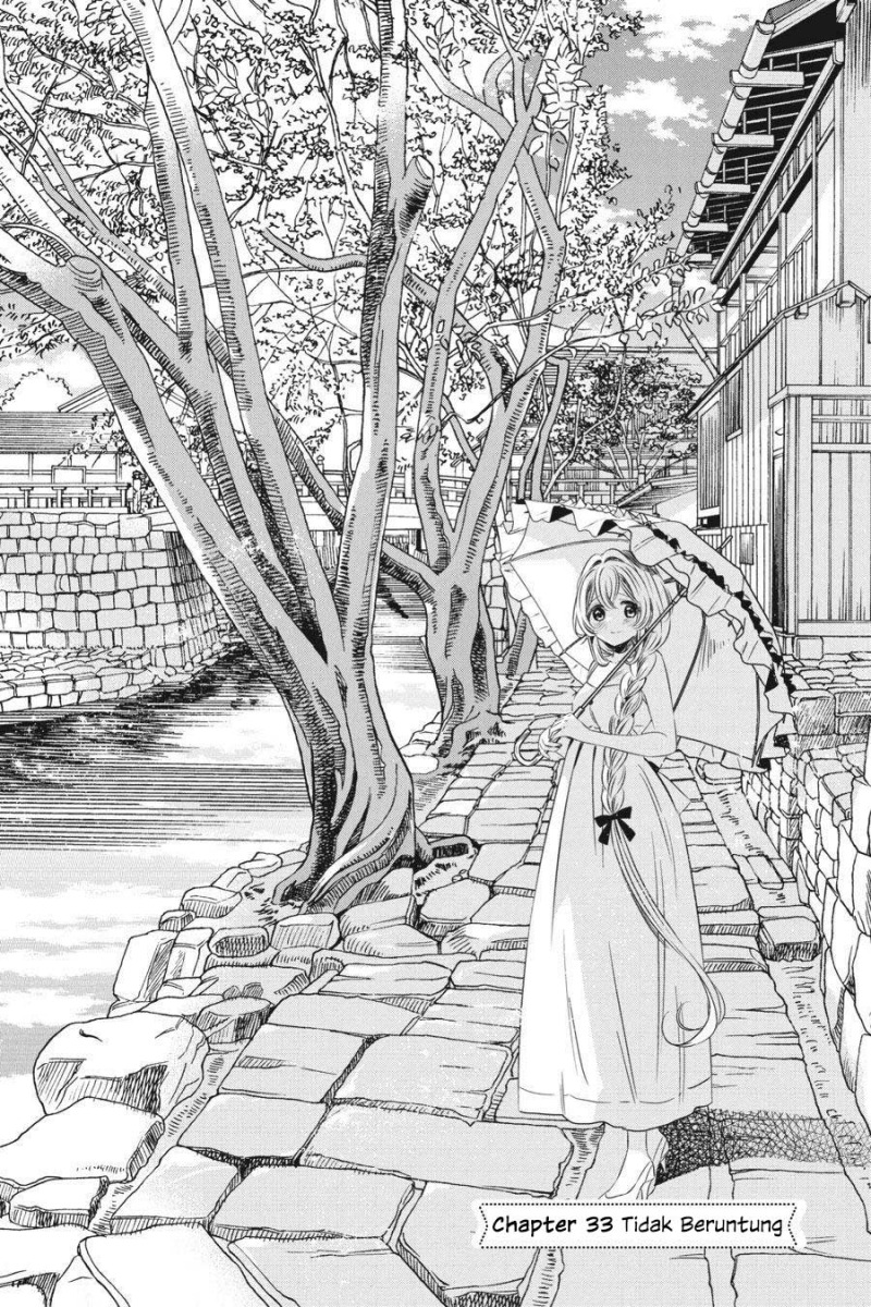 Studio Apartment, Good Lightning, Angel Included Chapter 33 - halaman 3