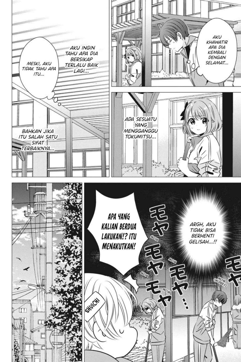 Studio Apartment, Good Lightning, Angel Included Chapter 33 - halaman 5