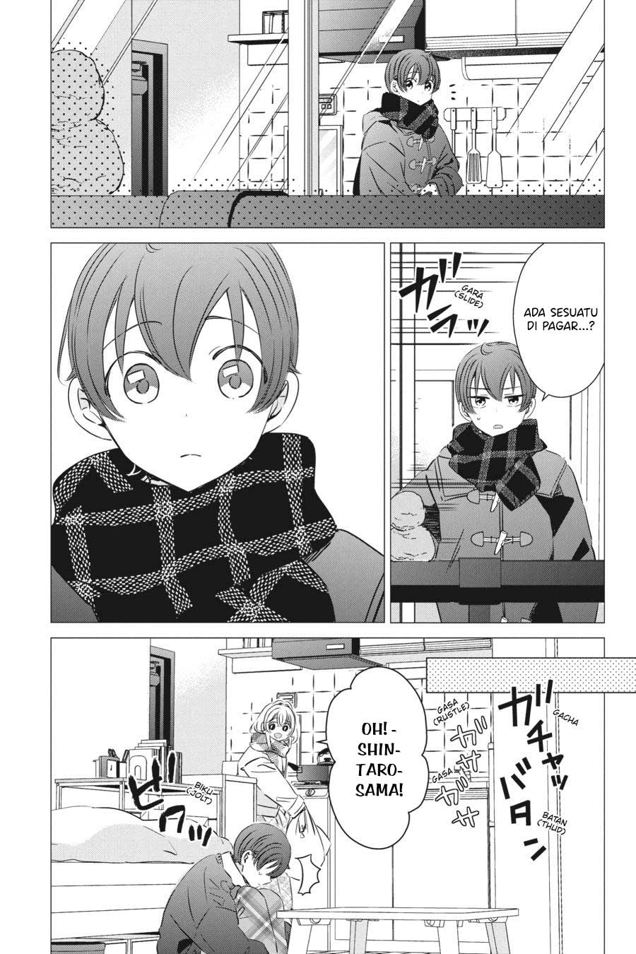 Studio Apartment, Good Lightning, Angel Included Chapter 34.5 - halaman 14