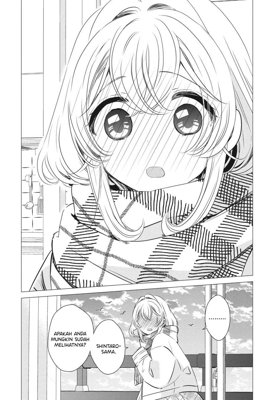 Studio Apartment, Good Lightning, Angel Included Chapter 34.5 - halaman 16