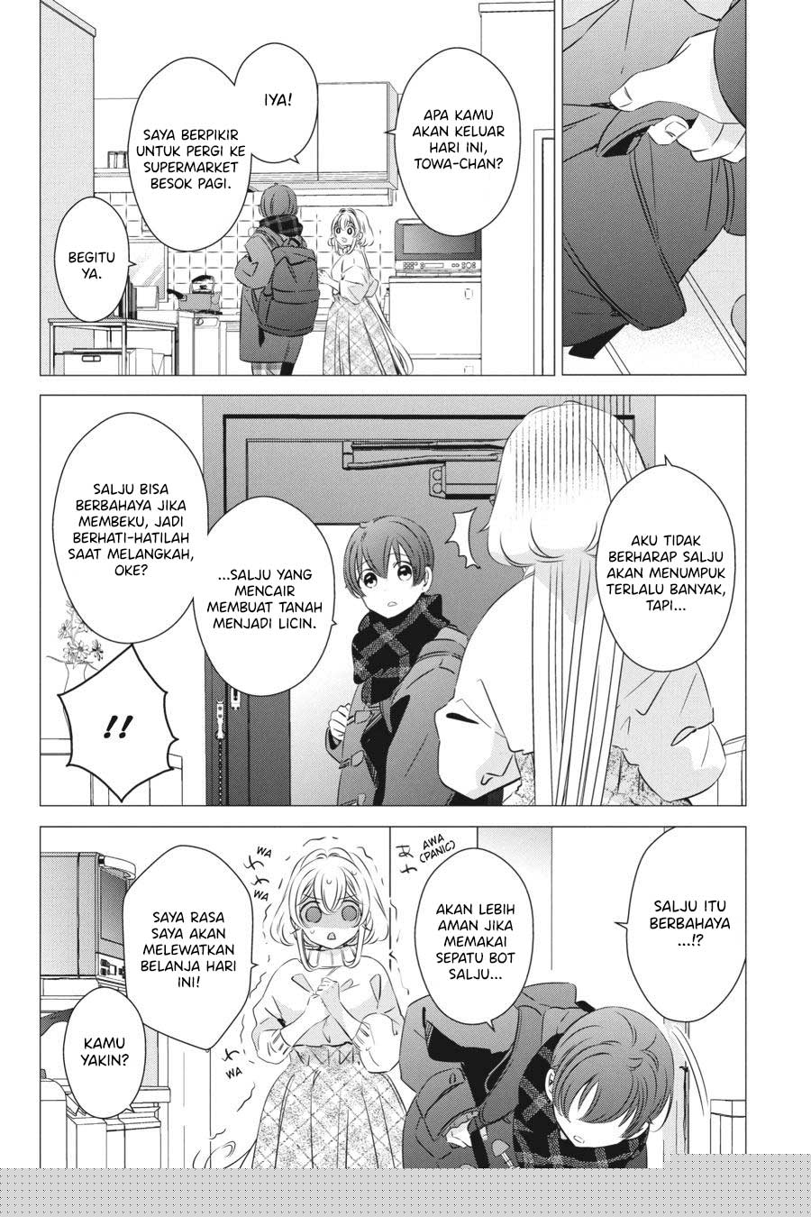 Studio Apartment, Good Lightning, Angel Included Chapter 34.5 - halaman 7