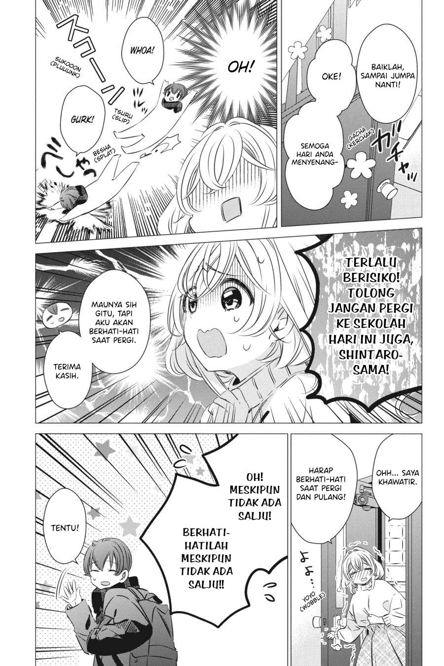 Studio Apartment, Good Lightning, Angel Included Chapter 34.5 - halaman 8
