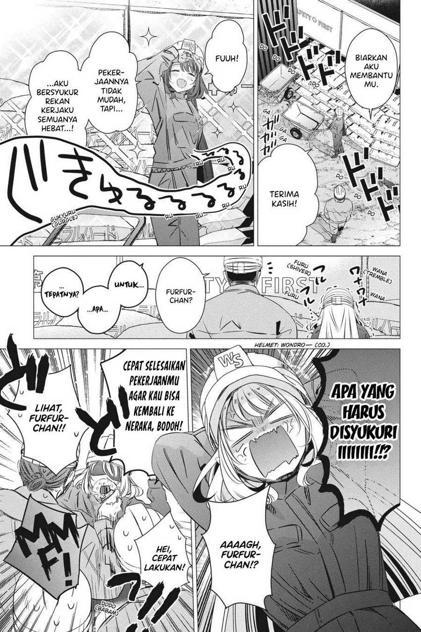 Studio Apartment, Good Lightning, Angel Included Chapter 34 - halaman 4