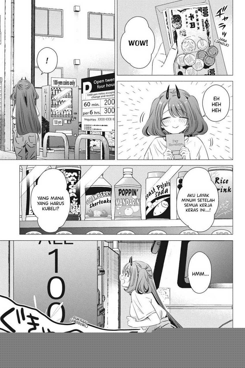 Studio Apartment, Good Lightning, Angel Included Chapter 34 - halaman 6