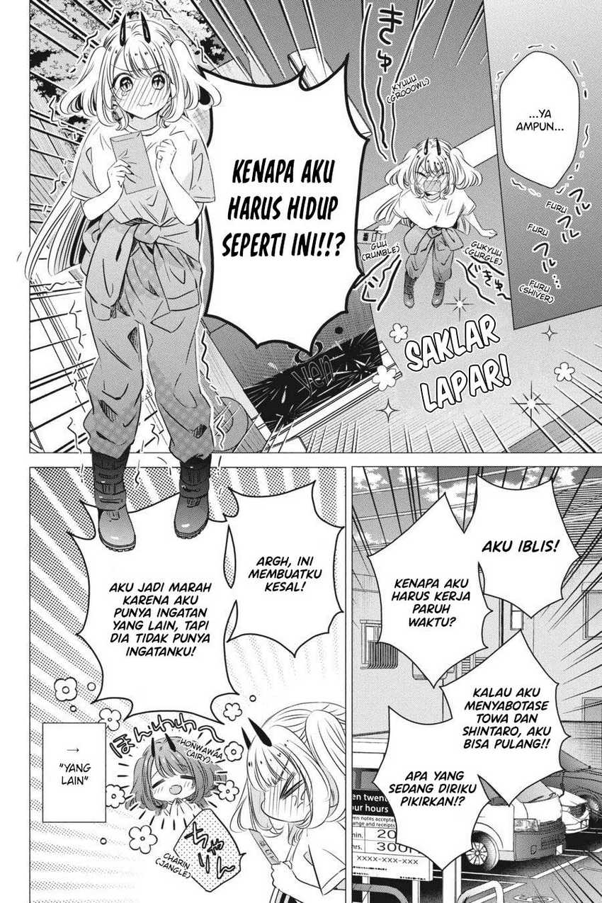 Studio Apartment, Good Lightning, Angel Included Chapter 34 - halaman 7