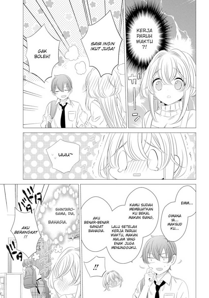 Studio Apartment, Good Lightning, Angel Included Chapter 4 - halaman 12