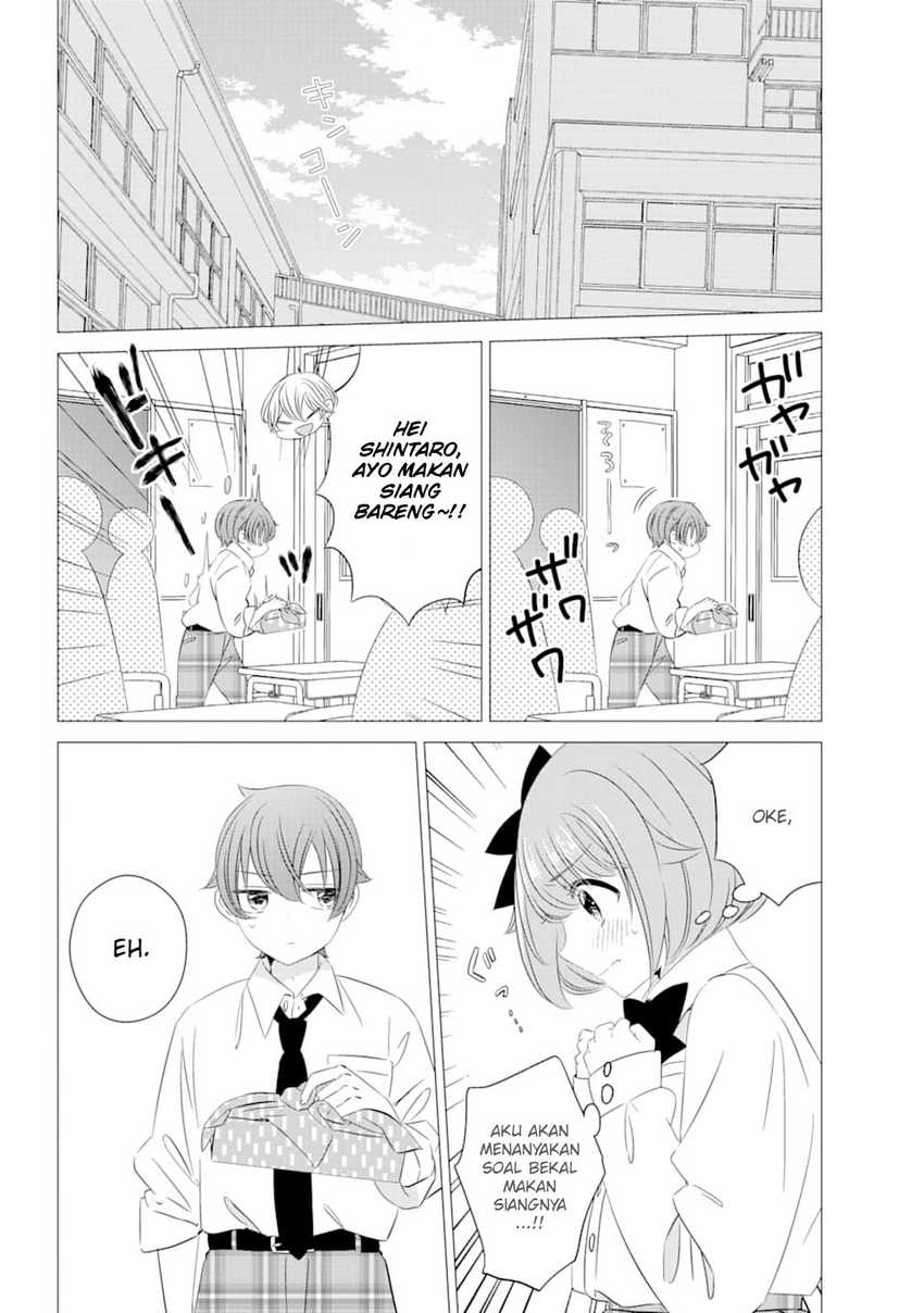 Studio Apartment, Good Lightning, Angel Included Chapter 4 - halaman 13