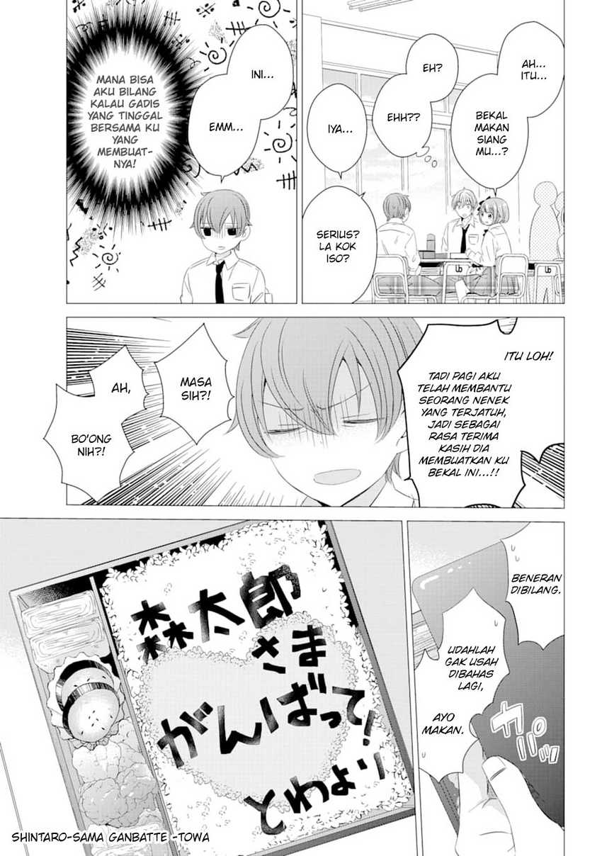 Studio Apartment, Good Lightning, Angel Included Chapter 4 - halaman 14