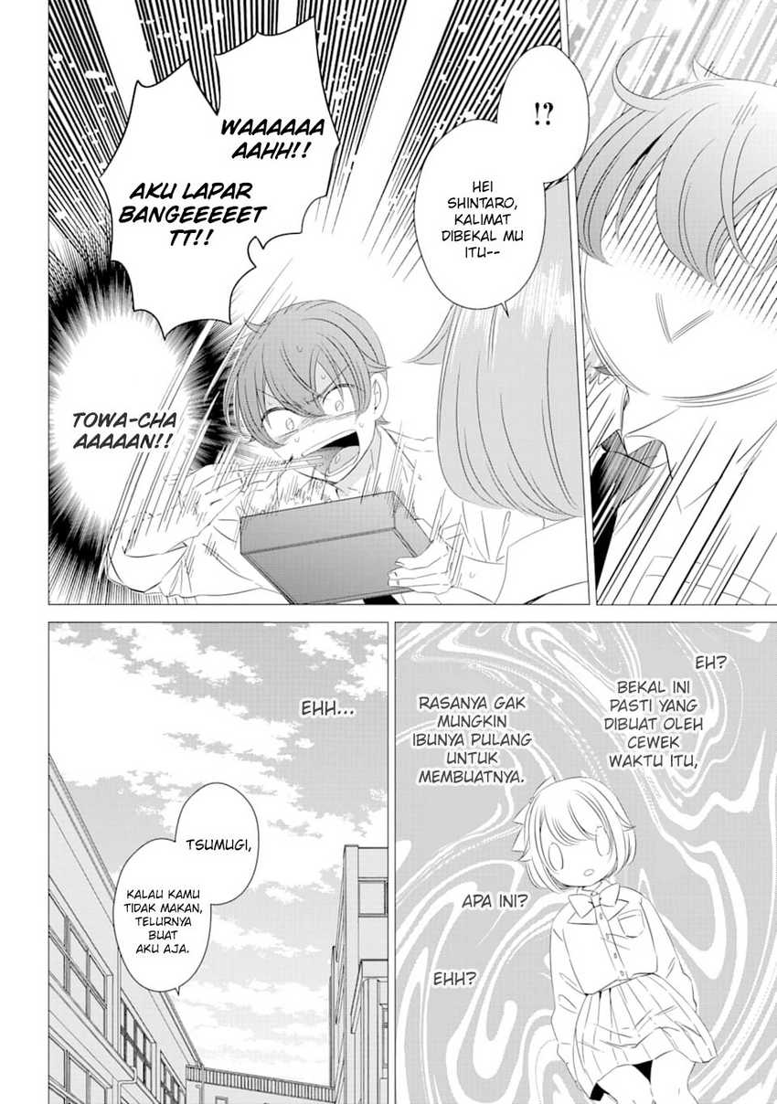 Studio Apartment, Good Lightning, Angel Included Chapter 4 - halaman 15