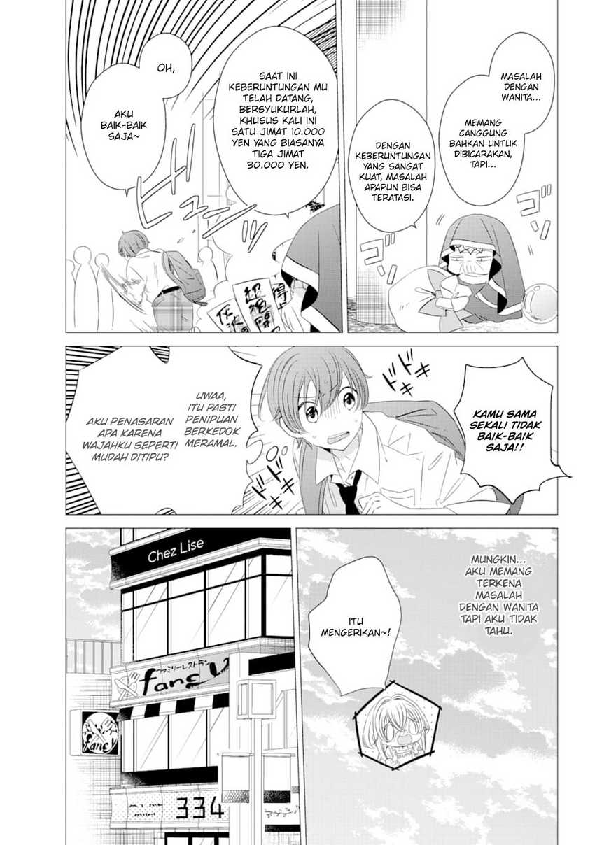 Studio Apartment, Good Lightning, Angel Included Chapter 4 - halaman 18