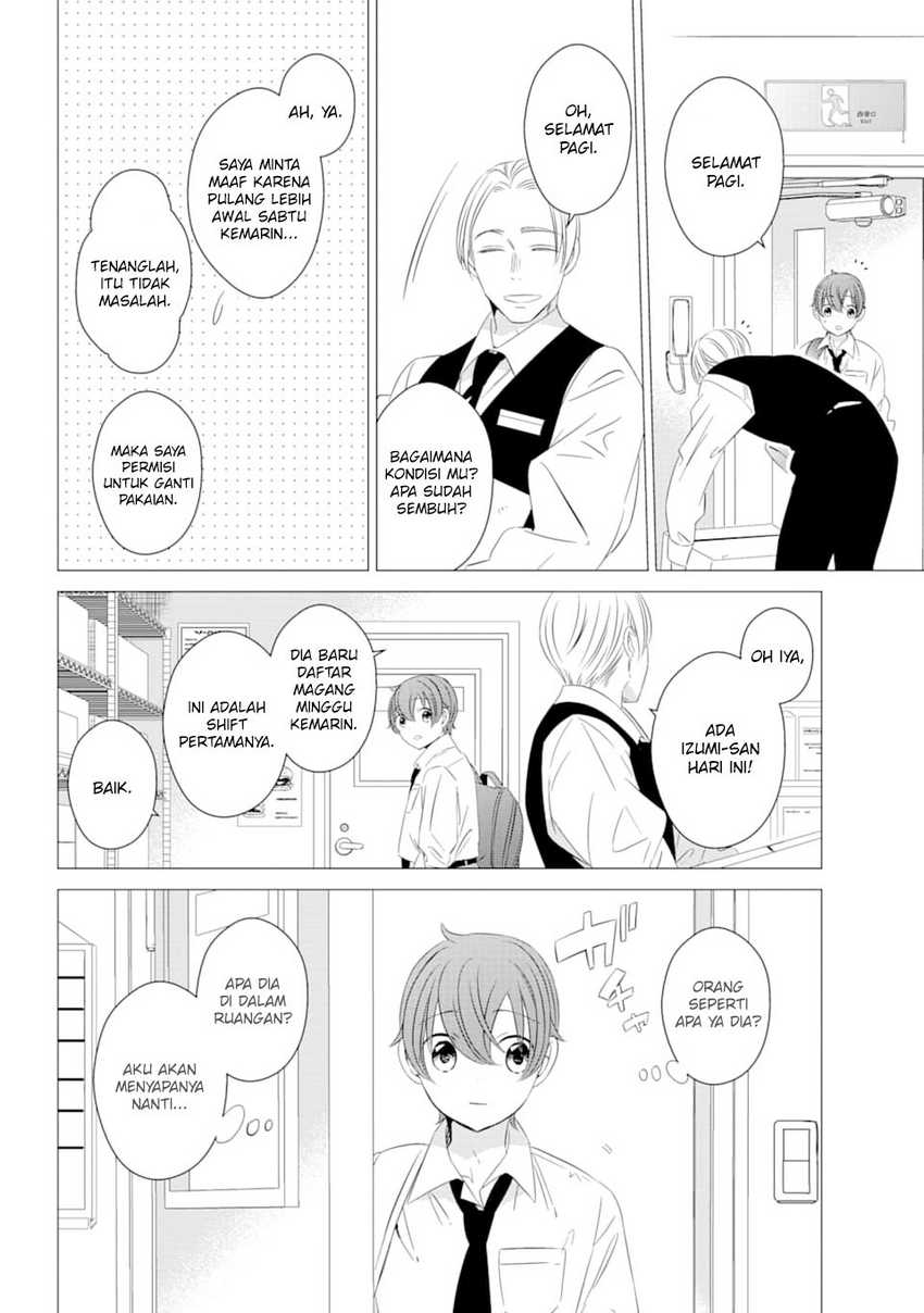 Studio Apartment, Good Lightning, Angel Included Chapter 4 - halaman 19