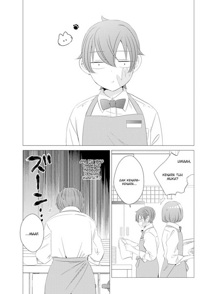 Studio Apartment, Good Lightning, Angel Included Chapter 4 - halaman 22