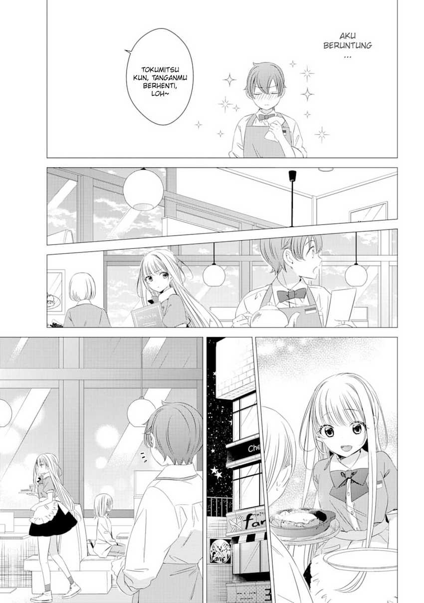 Studio Apartment, Good Lightning, Angel Included Chapter 4 - halaman 26