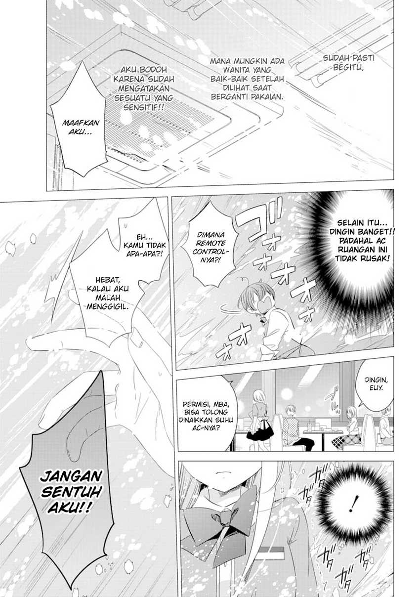 Studio Apartment, Good Lightning, Angel Included Chapter 4 - halaman 32