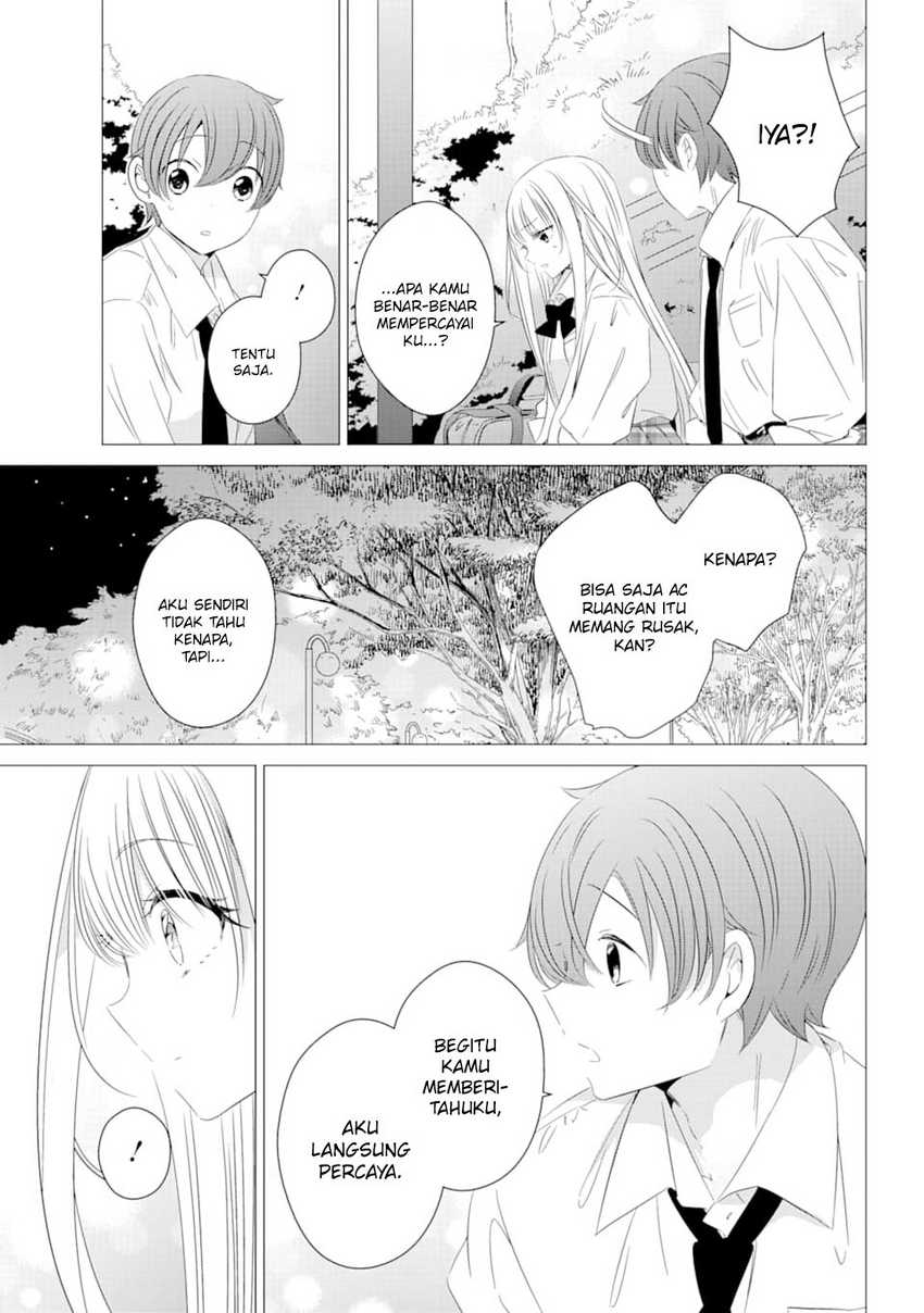 Studio Apartment, Good Lightning, Angel Included Chapter 5 - halaman 10