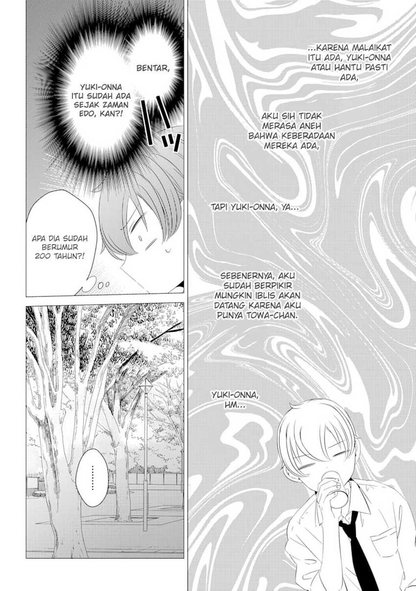 Studio Apartment, Good Lightning, Angel Included Chapter 5 - halaman 11