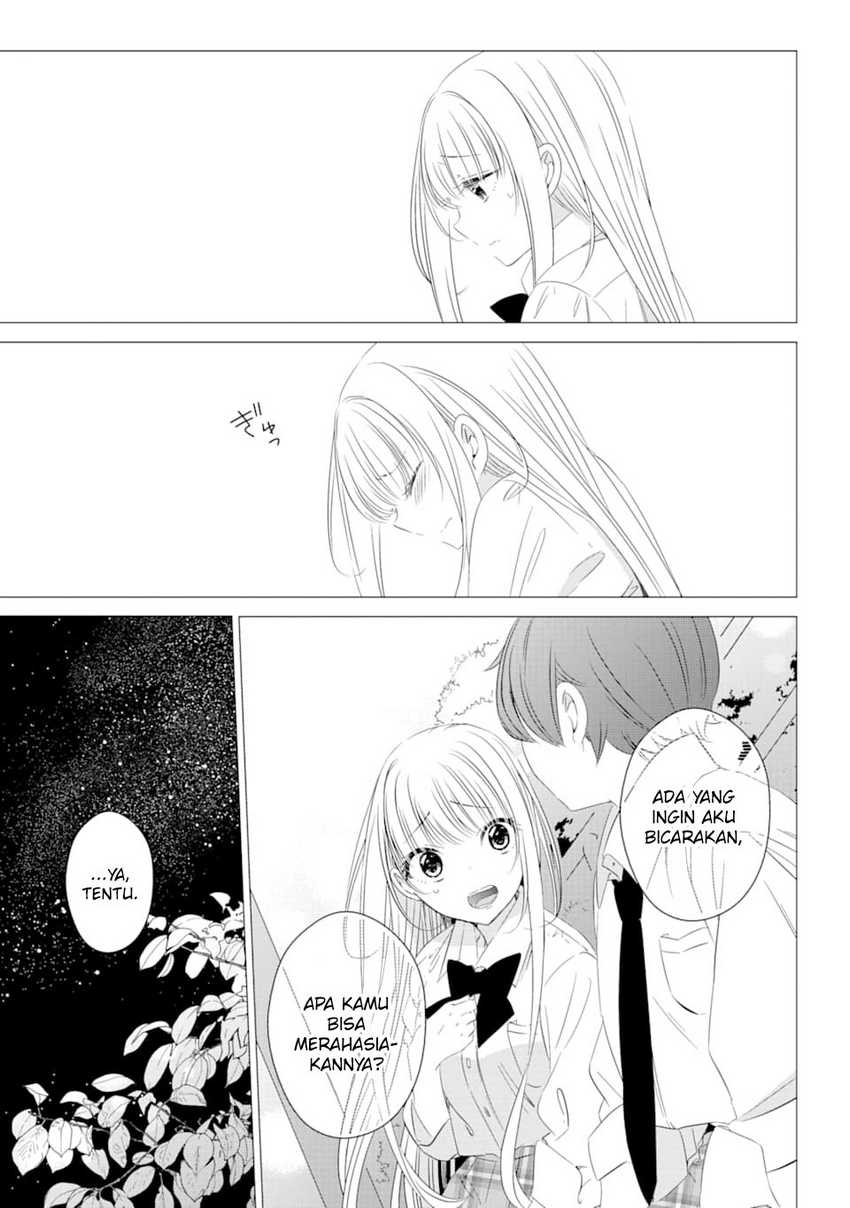 Studio Apartment, Good Lightning, Angel Included Chapter 5 - halaman 12