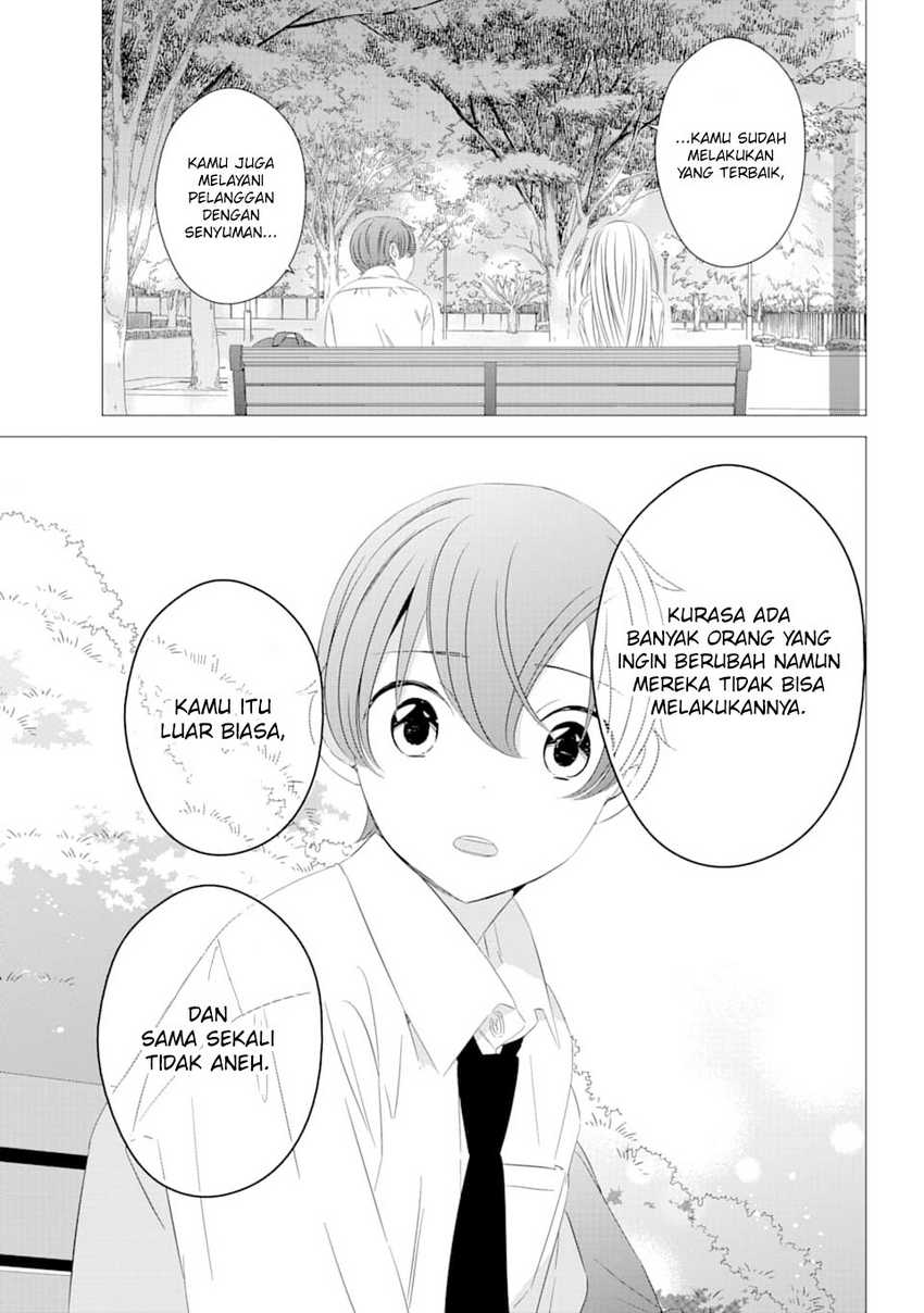 Studio Apartment, Good Lightning, Angel Included Chapter 5 - halaman 16