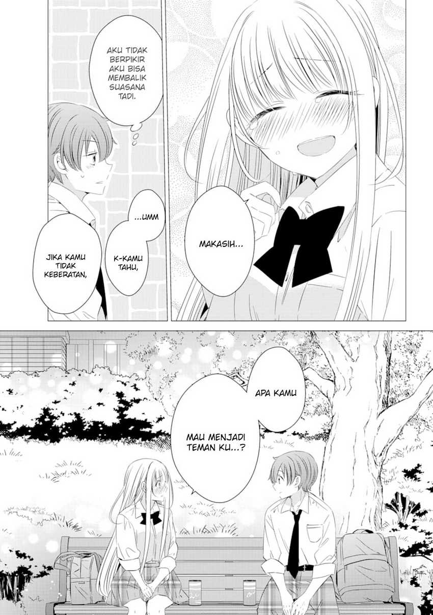 Studio Apartment, Good Lightning, Angel Included Chapter 5 - halaman 18