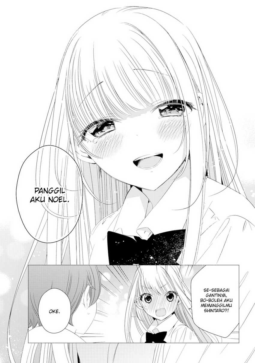 Studio Apartment, Good Lightning, Angel Included Chapter 5 - halaman 20