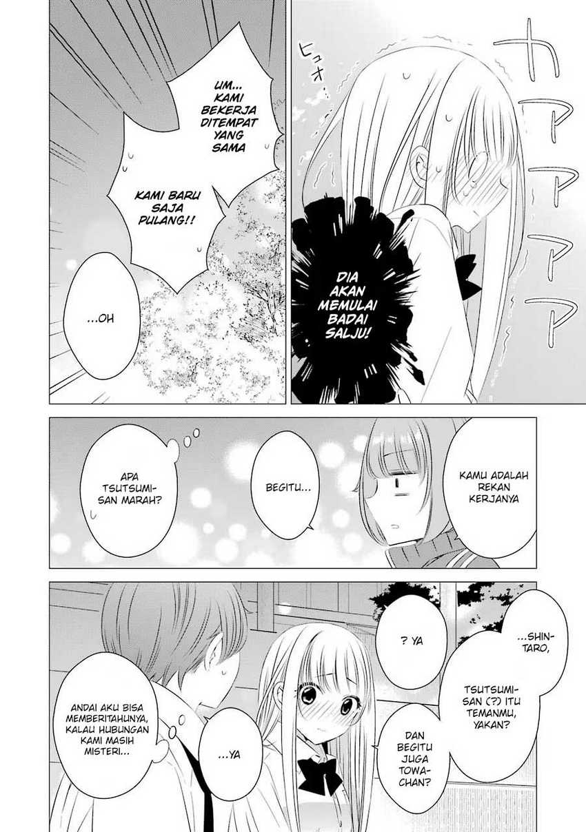 Studio Apartment, Good Lightning, Angel Included Chapter 6 - halaman 15
