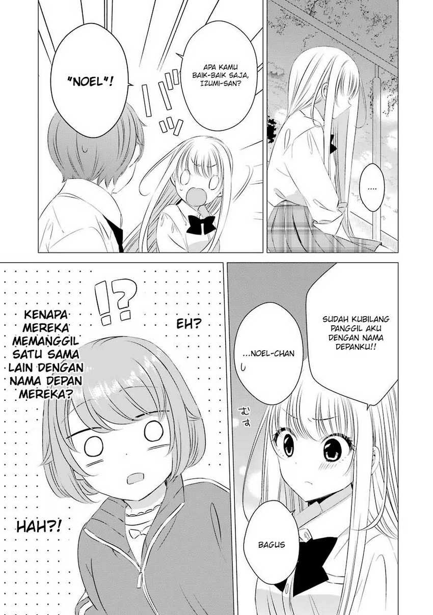 Studio Apartment, Good Lightning, Angel Included Chapter 6 - halaman 16