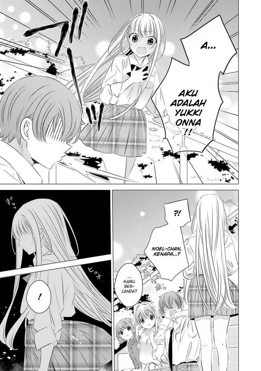 Studio Apartment, Good Lightning, Angel Included Chapter 6 - halaman 18