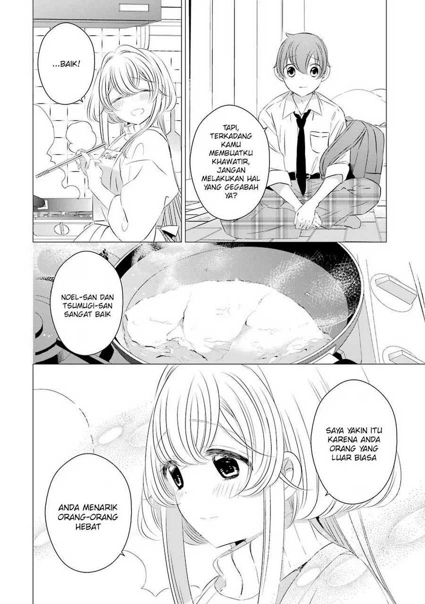 Studio Apartment, Good Lightning, Angel Included Chapter 6 - halaman 25
