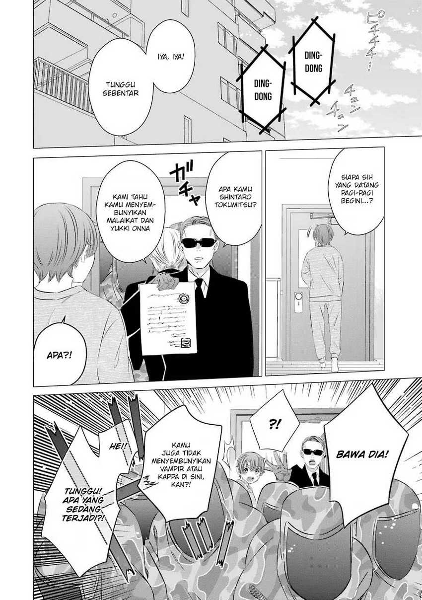 Studio Apartment, Good Lightning, Angel Included Chapter 6 - halaman 27