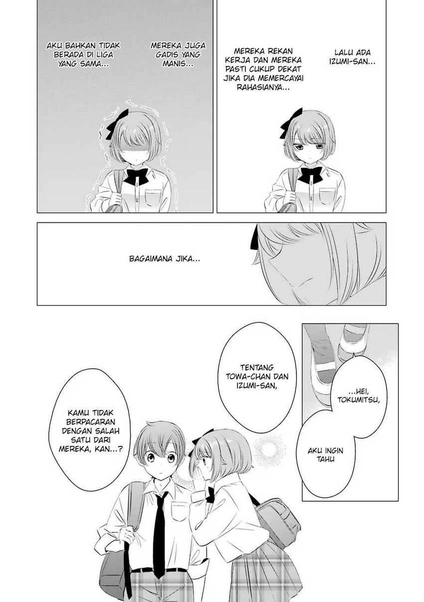 Studio Apartment, Good Lightning, Angel Included Chapter 6 - halaman 31