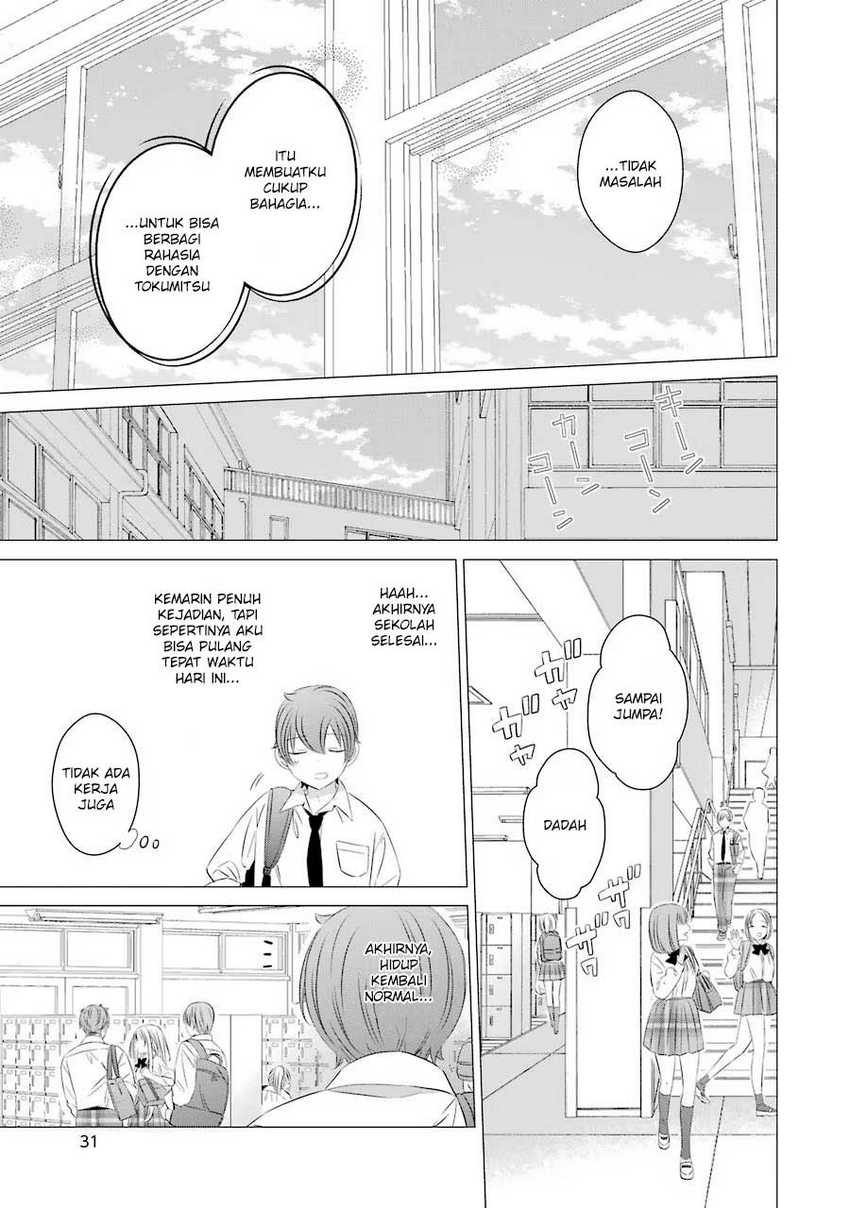 Studio Apartment, Good Lightning, Angel Included Chapter 6 - halaman 34