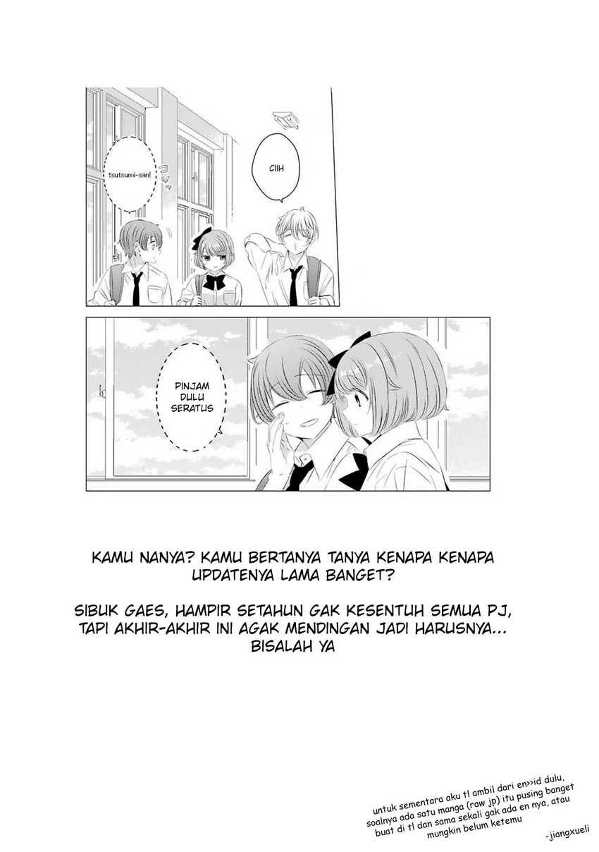 Studio Apartment, Good Lightning, Angel Included Chapter 6 - halaman 39