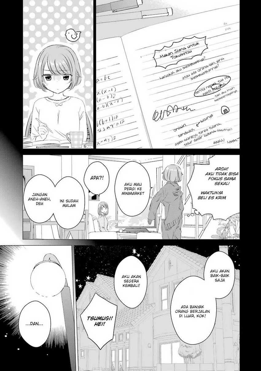 Studio Apartment, Good Lightning, Angel Included Chapter 6 - halaman 6