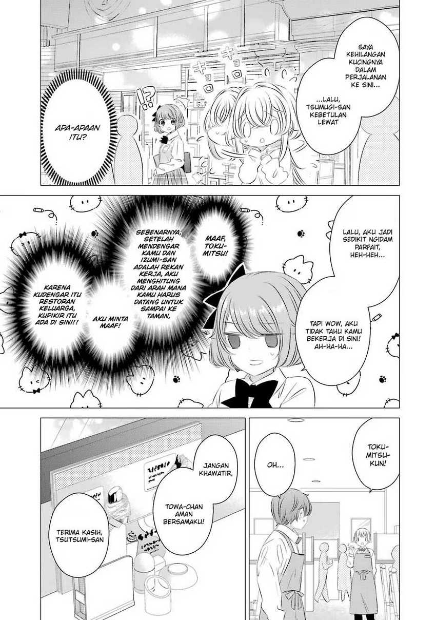 Studio Apartment, Good Lightning, Angel Included Chapter 7 - halaman 11