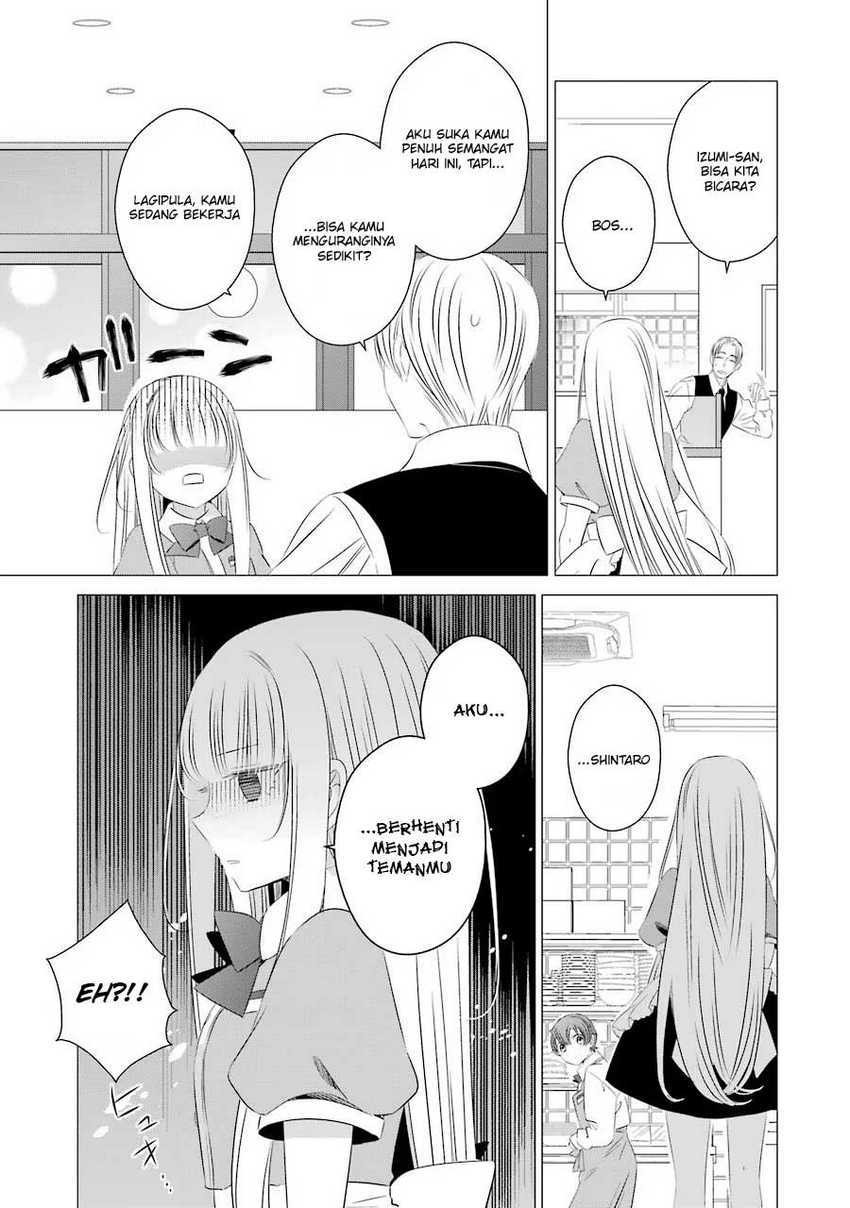 Studio Apartment, Good Lightning, Angel Included Chapter 7 - halaman 15