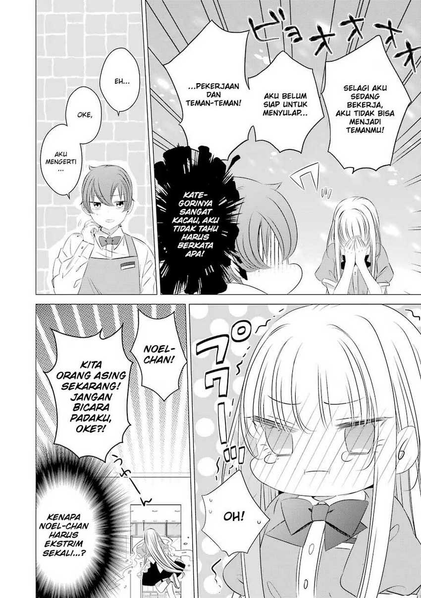 Studio Apartment, Good Lightning, Angel Included Chapter 7 - halaman 16