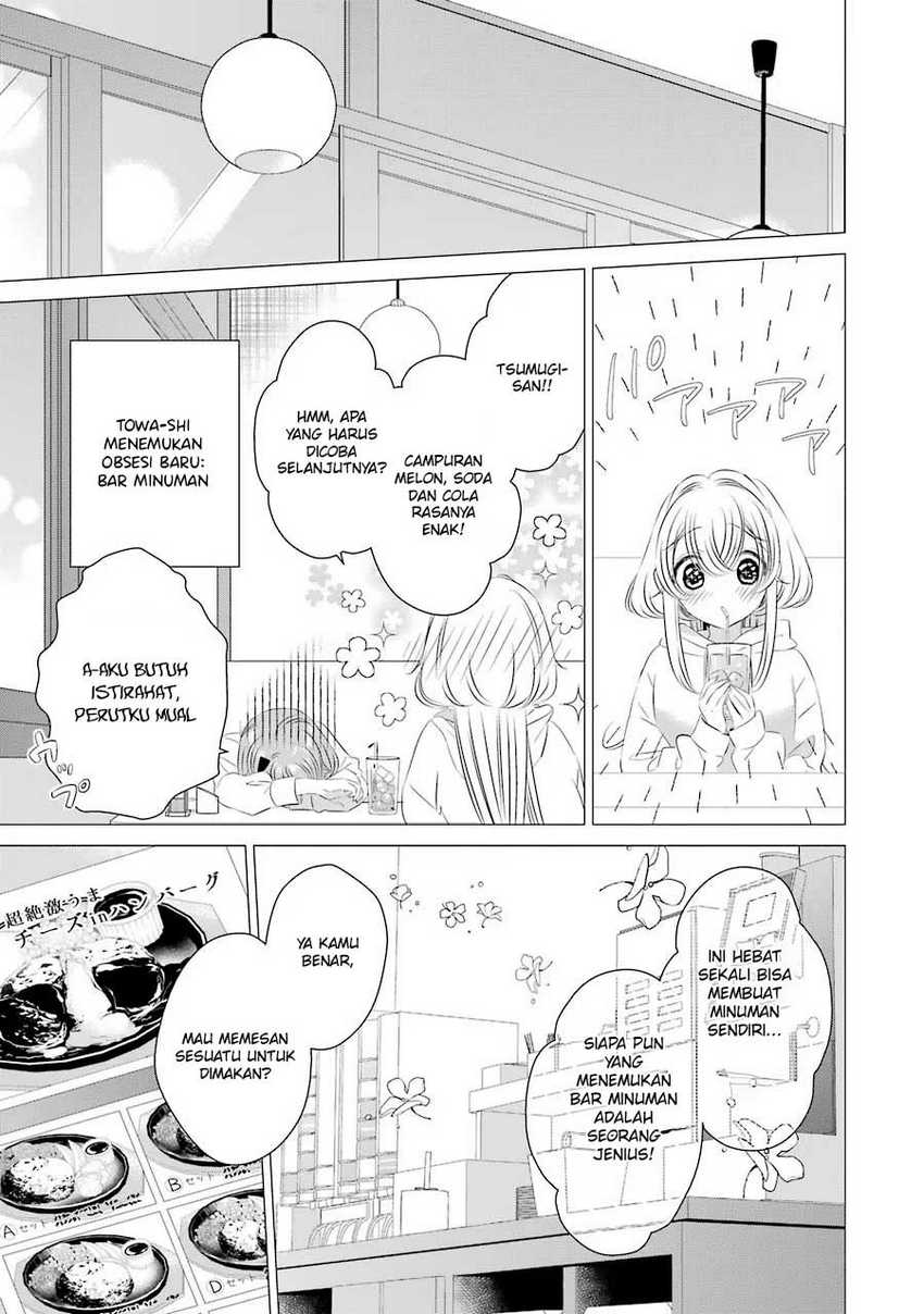 Studio Apartment, Good Lightning, Angel Included Chapter 7 - halaman 17
