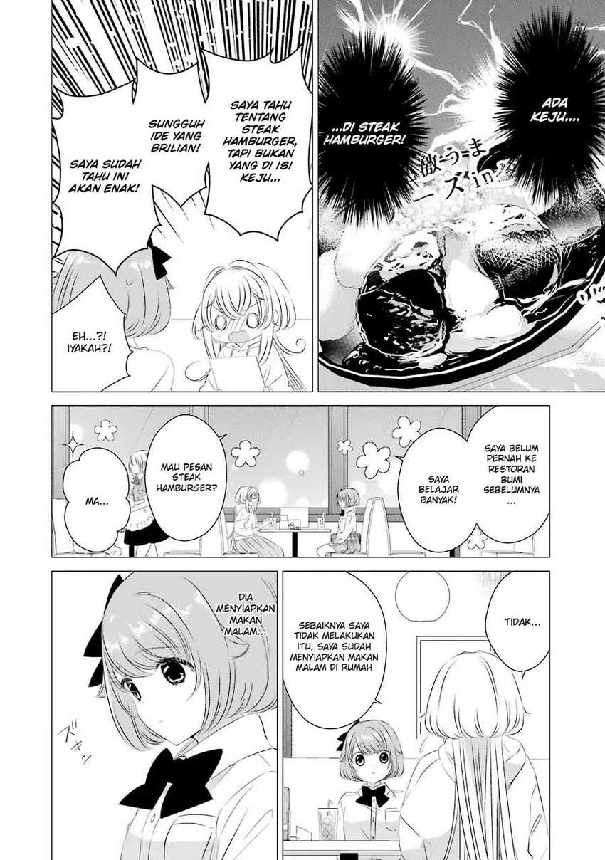 Studio Apartment, Good Lightning, Angel Included Chapter 7 - halaman 18