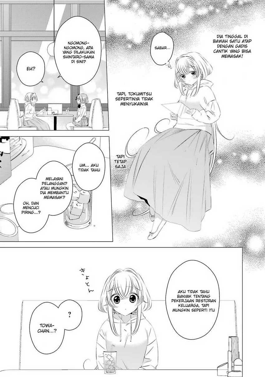 Studio Apartment, Good Lightning, Angel Included Chapter 7 - halaman 19