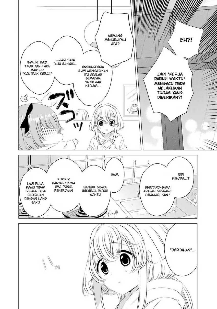 Studio Apartment, Good Lightning, Angel Included Chapter 7 - halaman 20