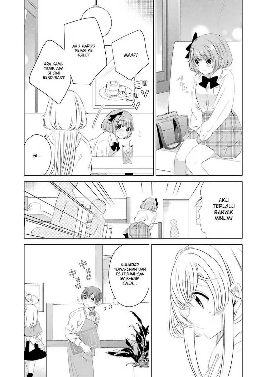 Studio Apartment, Good Lightning, Angel Included Chapter 7 - halaman 21