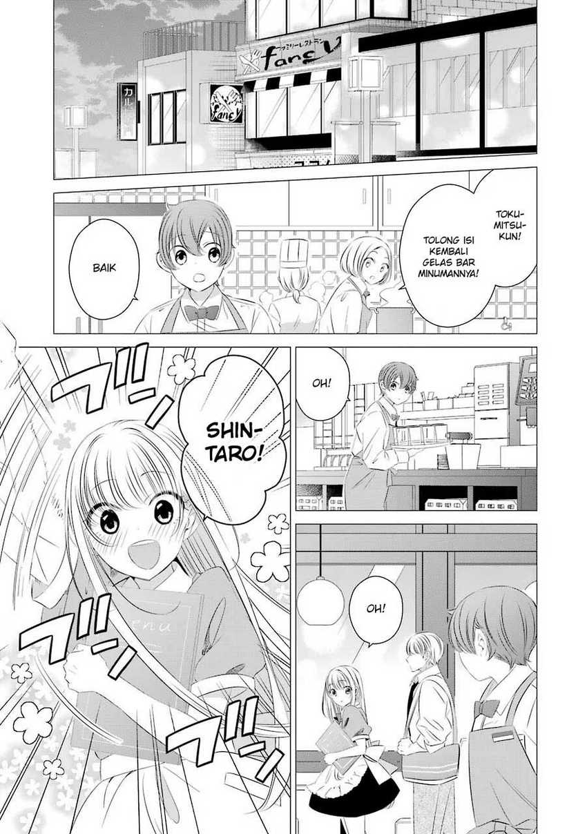 Studio Apartment, Good Lightning, Angel Included Chapter 7 - halaman 5