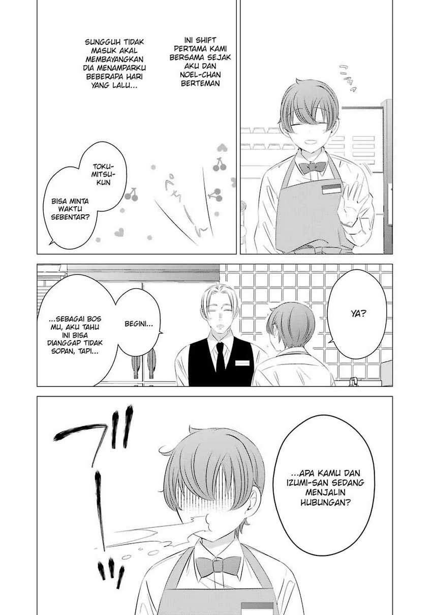 Studio Apartment, Good Lightning, Angel Included Chapter 7 - halaman 6