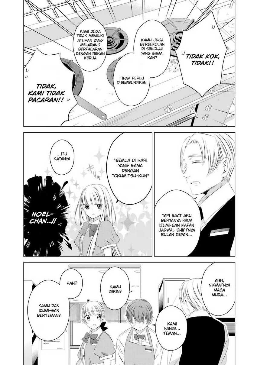 Studio Apartment, Good Lightning, Angel Included Chapter 7 - halaman 7