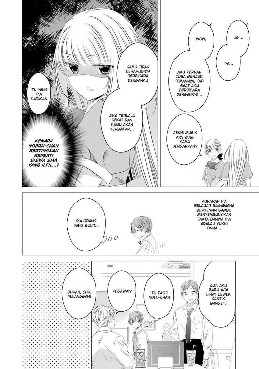 Studio Apartment, Good Lightning, Angel Included Chapter 7 - halaman 8