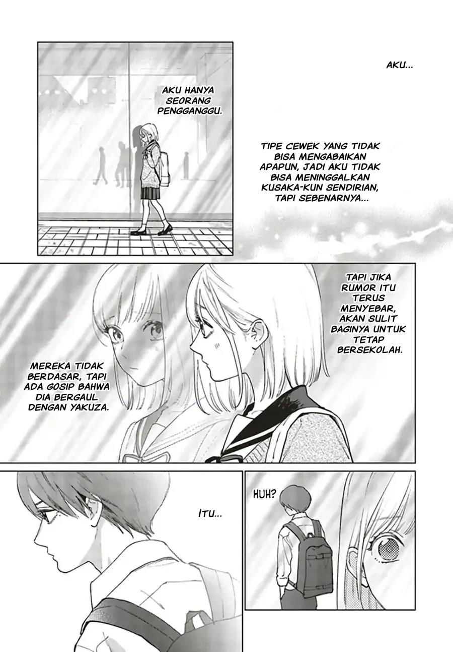 Studio Cabana Chapter 1 - halaman 20
